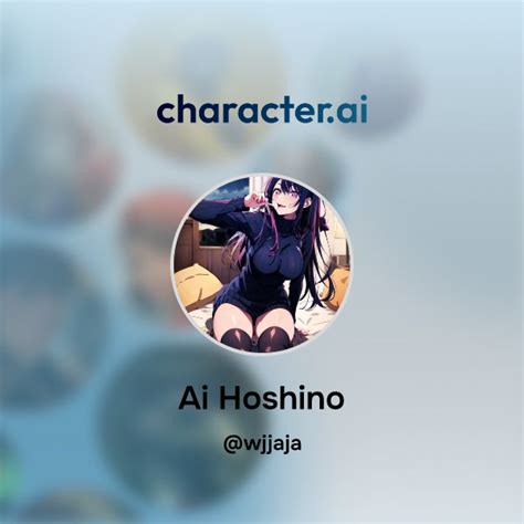 hoshino ai nhentai|Character: ai hoshino